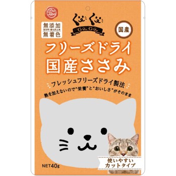 ◇スマック ぐーぐー フリーズドライ 国産ささみ 猫用 40g