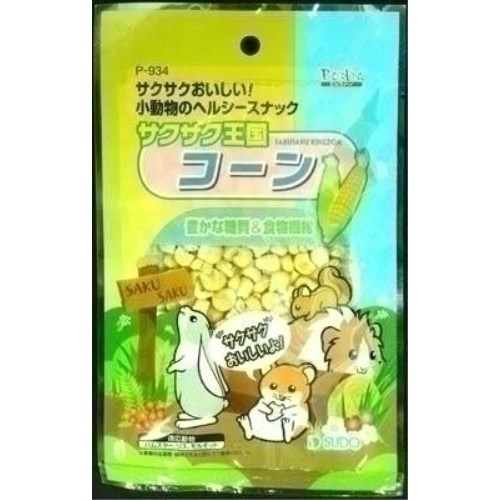 ◇スドー ピッコリーノ サクサク王国 コーン 20g