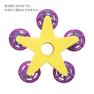 ペット健康便の◇スドー ピッコリーノ パーチスターボール｜アングル2