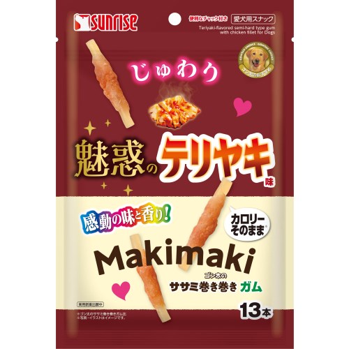 「カロリーそのまま※、おいしく楽しく！」※ゴン太のササミ巻き巻きガム比ワンちゃんの大好きなササミ巻きガムを、テリヤキソースの香りで魅惑的な味わいに仕上げました。適度なサイズと食べ応えで、手軽に与えられるので、おやつやしつけのごほうびにおすすめです。原材料/材質肉類（鶏ササミ、牛皮、テリヤキチキン等）、でん粉類、増粘安定剤（グリセリン）、香料成分たん白質・・・15.0％以上、脂質・・・0.3％以上、粗繊維・・・0.6％以下、灰分・・・2.3％以下、水分・・・20.0％以下100gあたりのkcal（約）295給与量超小型犬：1〜3本小型犬：3〜5本中型犬：5〜8本大型犬：8〜13本幼犬：1〜3本***************お取り寄せ商品のため、入荷後の発送となります。●ご注文日時により2〜7日後の発送となります。●メーカー欠品の場合は別途メールにてご連絡させていただく場合がございます。***************