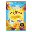 ★訳あり在庫処分特価 サンライズ ゴン太の素材の旨みさつまいも まろやかバター味 120g