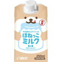 国内工場にて「飼い主と愛犬・愛猫が一緒に飲めるミルク」をコンセプトに開発された飲料です。カルシウム配合、ペットに安心して与えられる乳糖分解酵素入り。保管がしやすく、給与量が調整しやすいキャップ付き容器です。原材料/材質粉末油脂（国内製造）、...