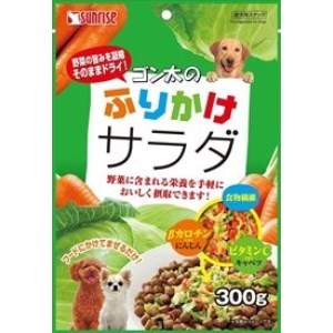 ★訳あり在庫処分特価 サンライズ ゴン太のふりかけサラダ 300g