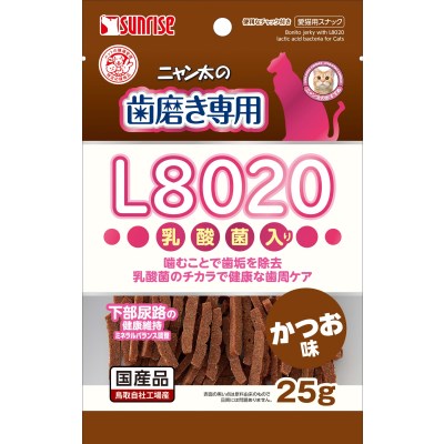 ★訳あり在庫処分特価 サンライズ ニャン太の歯磨き専用 L8020乳酸菌入り かつお味 25g