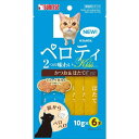 ねこちゃんが夢中になる旨みかつおとほたてでつくったとろ〜りおやつです。ゆびさきから与えればねこちゃんとの絆もさらに深まり、おやつの時間がもっと楽しくなります。1袋で2つの味わいが楽しめるアソートタイプで「しあわせ時間」をぜひお楽しみください。原材料/材質魚介類（かつお、ほたて、魚介エキス等）、糖類（オリゴ糖）、油脂類、増粘安定剤（加工デンプン、増粘多糖類）、ミネラル類（塩化ナトリウム）、調味料、酸化防止剤（ビタミンE）、着色料（紅麹、β-カロチン）成分たん白質・・・7.0％以上、脂質・・・0.2％以上、粗繊維・・・0.2％以下、灰分・・・3.0％以下、水分・・・90.0％以下原産国：中国