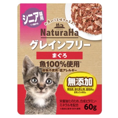 ※「メール便」での配送は 8個まで可能です。肉食である愛猫のために、グレインフリー(穀物不使用)で作ったウェットフードです。シニア猫の健康サポートのため、成猫用に比べ具材を小さくし、カロリーと食物繊維を調整。股関節の健康ケアのため、グルコサミン・コンドロイチンを配合しました。具材はお魚100％！お魚本来のおいしさが生きています。原材料/材質魚介類（かつお、まぐろ）、油脂類、グルコサミン、コンドロイチン、増粘安定剤（カラギーナン）、ビタミン類（A、B1、B2、B6、B12、D、E、H、パントテン酸カルシウム、葉酸、ニコチンアミド）、ミネラル類（Fe、Zn、Cu、Mn、I、Se）成分たん白質・・・8.0％以上、脂質・・・1.8％以上、粗繊維・・・1.0％以下、灰分・・・3.0％以下、水分・・・88.0％以下原産国：タイお取り寄せ商品のため、入荷後の発送となります。●ご注文日時により2〜7日後の発送となります。●メーカー欠品の場合は別途メールにてご連絡させていただく場合がございます。