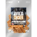 TCY The WILD CHICKEN JERKY 80g SWI-004