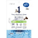 ◆サンライズ THE PERFECT ONE(パーフェクトワン) ドライ チキン まぐろ入り 室内成猫用 健康な尿路 毛玉ケア おためしパック 80g STP-022