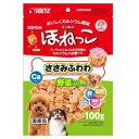 ◆サンライズ ゴン太のほねっこ ささみふわわ 野菜入り 100g SSB-037