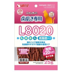 饤 ˥λ᤭ L8020 ޤ̣  25g SNY-049