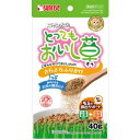 ※「メール便」での配送は 9個まで可能です。大麦若葉・食物繊維を配合し、毛玉の排出をサポートします。いつものごはんになじみやすい、さらさらとした粉末タイプのおいしいふりかけです。原材料/材質魚介類（白身魚等）、肉類（チキン）、大麦若葉、食物繊維成分たん白質・・・51.0%以上、脂質・・・4.0%以上、粗繊維・・・7.0%以下、灰分・・・31.5%以下、水分・・・12.0%以下原産国：日本、アメリカ、ドイツ、中国***************お取り寄せ商品のため、入荷後の発送となります。●ご注文日時により2〜7日後の発送となります。●メーカー欠品の場合は別途メールにてご連絡させていただく場合がございます。***************