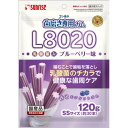 ◆サンライズ ゴン太の歯磨き専用ガムSSサイズ L8020乳酸菌入り ブルーベリー味 120g SHG-078