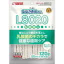 ★訳あり在庫処分特価 サンライズ ゴン太の歯磨き専用ガムSSサイズ L8020乳酸菌入り クロロフィル入り 120g SHG-073