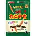 ★訳あり切迫期限 サンライズ ゴン太のササミ巻き巻きガム こってりたこやき味 13本 SFL-030 (賞味期限2025年6月末)