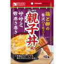 ★訳あり切迫期限 サンライズ ゴン太の親子丼風 ササミ巻き巻き 10本 SGN-278