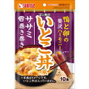 ★訳あり切迫期限 サンライズ ゴン太のいとこ丼風 ササミ巻き巻き 10本 SGN-279 (賞味期限2025年5月末)