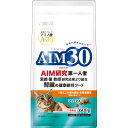 ★訳あり在庫処分特価 サンライズ AIM30 11歳以上の室内避妊・去勢後猫用 腎臓の健康ケア フィッシュ 600g SAI-019