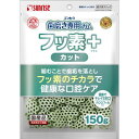 ★訳あり在庫処分特価 サンライズ ゴン太の歯磨き専用ガム フッ素プラス カット クロロフィル入り 150g SHG-061