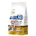 ★訳あり切迫期限 サンライズ AIM30 11歳以上の室内猫用 腎臓の健康ケア チキン 600g SAI-003 (賞味期限2025年5月末)