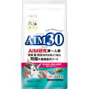 ★訳あり切迫期限 サンライズ AIM30 室内避妊・去勢後成猫用 健康な尿路・毛玉ケア フィッシュ 600g SAI-017 (賞味期限2025年6月末)