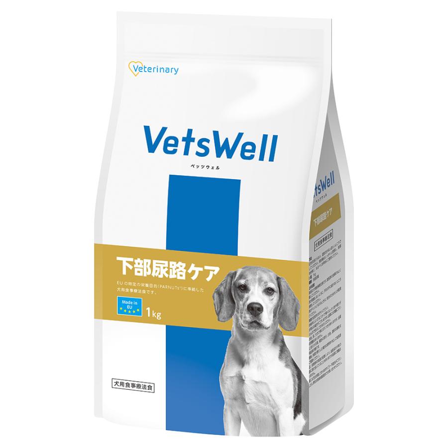★Near Expiry Discounted Item: Sunrise Betzwell Dog Food for Urinary Tract Care, 1kg (Exp. Sep 2026)