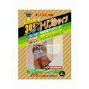 ◇スーパーキャット NEW スーパーDC300 トリプルタイプ 8L 【猫砂】