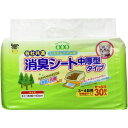 ◇スーパーキャット システムトイレ用 消臭シート 中厚型タイプ 30枚