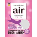 ◇スーパーキャット air消臭する紙砂 フローラル 6.5L