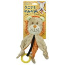 ◇スーパーキャット どこでもかみかみ ライオン