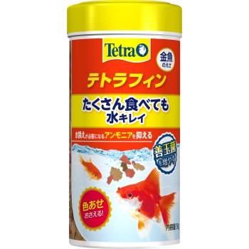 ◇テトラ(Tetra) テトラフィン 50g