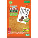 ◇友人 新鮮ささみ ふりかけパウダー 80g