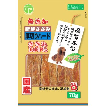 乐天商城 - ◇友人 新鮮ささみ 無添加 厚切りハード 70g