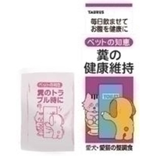 Co-Enzyme Q10 - ◇トーラス ペットの知恵 整腸食