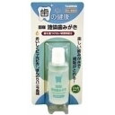 ◇トーラス 国産液体歯みがき 25mL