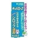 長くお留守番させるときに。キャリーに入れると吠える時に。淋しがるペットに。GABAの癒し効果で、ストレスを軽減し分離不安を軽減します。お出掛け等の2時間位前に与えて、次は直前に与えて下さい。【原材料】ギャバ、カモミール