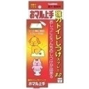 ◇トーラス 愛犬愛猫用おマル上手 100mL