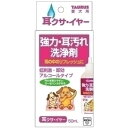 ◇トーラス 耳クサイヤー 50mL