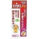 しつけアロマ（芳香とフェロモン）の香りで興奮を静ます。オーナー様と愛犬の関係を悪くしない2度誉め（芳香・フェロモン）、1叱り（トウガラシ）のタイプです。1m位離れて、ペットに向けて数回スプレーしてください。即効性が期待出来ます。【原材料】天然香料ラベンダー、ペパーミント、カモミール、トウガラシエキス、フェロモン類