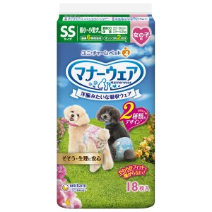 ■やわらかスリムフィット形状＆のび〜るフィットギャザー元気に動きまわるワンちゃんでも動きやすく嫌がらない！■ふわさら吸収シート＆やわらか前面通気シートムレを防いで肌さらさら■ぴったりサイドギャザー＆安心スリム吸収体足まわりにぴったりフィットし、すきまモレ安心＆6時間分のおしっこを吸収*(*健康なワンちゃんの6時間の平均おしっこ量を参考/おしっこ量には個体差があります。)■つけ直しラクラクテープ簡単装着＆動き回っても外れにくい■オシッコモレを防ぐ、大きさ調整可能なしっぽ穴しっぽ穴のサイズは、しっぽの大きさに合わせて2段階に調整可能■2種類のかわいいデザインワンちゃんとのお出かけがもっと楽しい気分に♪洋服とのコーディネイトもOK【材質】表面材：ポリオレフィン・ポリエステル不織布吸水材：吸水紙、綿状パルプ、高分子吸水材防水材：ポリエチレンフィルム止着材：ポリオレフィン伸縮材：ポリウレタン結合材：ホットメルト接着剤外装材：ポリエチレン【適応胴周りサイズ】20〜30cm【適応体重】2.5〜4.0kg【代表的な犬種(成犬時)メス】チワワ、パピヨン、ポメラニアン、トイ・プードル、マルチーズ、ヨークシャー・テリア、ミニチュア・ダックスフンドなど【原産国または製造地】日本***************お取り寄せ商品のため、入荷後の発送となります。●ご注文日時により2〜7日後の発送となります。●メーカー欠品の場合は別途メールにてご連絡させていただく場合がございます。***************