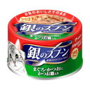 ◇ユニチャーム 銀のスプーン 缶 まぐろ・かつおにかつお節入り 70g