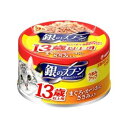 ◇ユニチャーム 銀のスプーン 缶 13歳以上用 まぐろ・かつおにささみ入り 70g