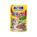 ◇ユニチャーム ねこ元気 総合栄養食 成猫用 1歳から ささみ・まぐろ入りかつお 60gパウチ