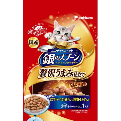 ◇ユニチャーム 銀のスプーン 贅沢うまみ仕立て お魚づくし 1kg