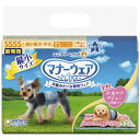 ◇ユニチャーム マナーウェア 男の子用SSSSサイズ 青チェック・紺チェック 52枚入