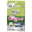 ◇ユニチャーム デオトイレ 猫用 おうちでおしっこチェックキット