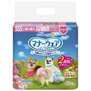 ◇ユニチャーム マナーウェア 女の子用 超小型犬用 SSSサイズ 42枚