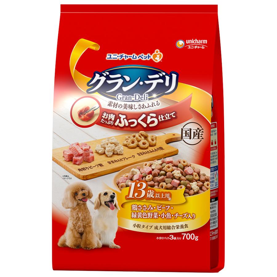 ★訳あり切迫期限◇ユニチャーム グラン・デリ ソフト 13歳以上用 鶏ささみ・ビーフ・緑黄色野菜・小魚・チーズ入り (賞味期限2026年9月末)