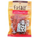 ◇わんわん チョイあげ ビーフジャーキー 60g [メール便対応]