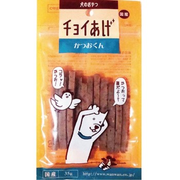 [�᡼����3�Ĥޤ�]������� ���祤���� ���Ĥ����� 35g [�᡼�����б�]
