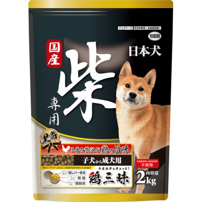 イースター 日本犬 柴専用 鶏三昧 黒帯 子犬〜成犬用 2kg